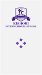 Mobile Screenshot of kishoriinternationalschool.com